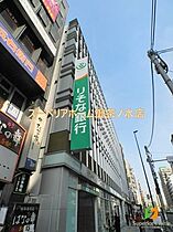 東京都文京区大塚３丁目（賃貸マンション1K・2階・25.11㎡） その20