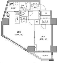 東京都文京区小石川２丁目（賃貸マンション1LDK・10階・50.45㎡） その2