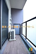 東京都台東区谷中３丁目（賃貸マンション1K・3階・25.21㎡） その11