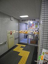 東京都新宿区矢来町（賃貸マンション1K・15階・27.32㎡） その21