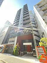 東京都千代田区神田神保町３丁目（賃貸マンション1LDK・11階・42.11㎡） その1