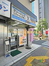 東京都新宿区早稲田鶴巻町（賃貸マンション1K・5階・27.59㎡） その21