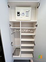 東京都台東区寿２丁目（賃貸マンション1K・12階・25.19㎡） その14