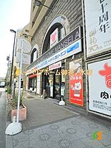 東京都千代田区神田須田町１丁目（賃貸マンション1LDK・6階・40.66㎡） その20