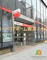 東京都千代田区神田須田町１丁目（賃貸マンション1LDK・6階・40.66㎡） その23