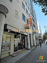 東京都千代田区岩本町２丁目（賃貸マンション2LDK・7階・54.28㎡） その20