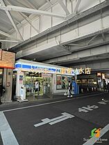 東京都文京区湯島３丁目（賃貸マンション1LDK・13階・45.39㎡） その23