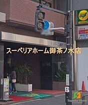 東京都千代田区一番町（賃貸マンション1LDK・5階・54.33㎡） その18