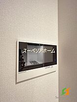 東京都中央区日本橋茅場町２丁目（賃貸マンション1DK・3階・25.02㎡） その16