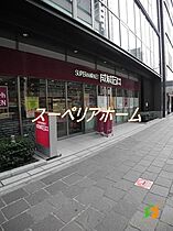 東京都千代田区二番町（賃貸マンション1LDK・6階・68.01㎡） その18