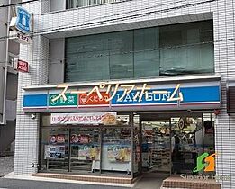 東京都中央区湊３丁目（賃貸マンション2LDK・17階・60.94㎡） その21