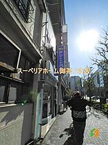 東京都中央区日本橋人形町１丁目（賃貸マンション1LDK・32階・50.32㎡） その23