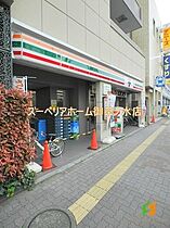 東京都文京区千石４丁目（賃貸マンション1LDK・4階・40.90㎡） その19