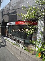 東京都新宿区西五軒町（賃貸マンション1LDK・8階・40.03㎡） その22