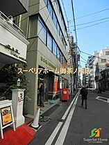 東京都中央区日本橋堀留町１丁目（賃貸マンション1LDK・8階・40.01㎡） その21