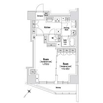 東京都中央区八丁堀３丁目（賃貸マンション1LDK・5階・47.01㎡） その2