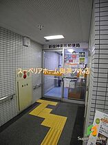 東京都新宿区西五軒町（賃貸マンション1K・1階・25.05㎡） その23