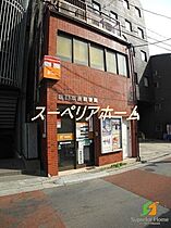 東京都新宿区市谷田町２丁目（賃貸マンション1LDK・6階・53.87㎡） その26