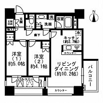 東京都新宿区市谷本村町（賃貸マンション2LDK・13階・53.10㎡） その2