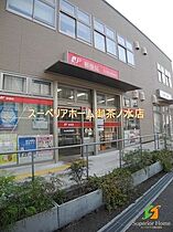 東京都新宿区市谷本村町（賃貸マンション2LDK・13階・53.10㎡） その20