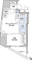 東京都文京区小石川３丁目（賃貸マンション1LDK・3階・32.63㎡） その2