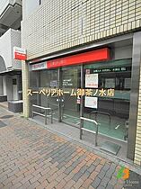 東京都千代田区富士見１丁目（賃貸マンション1LDK・7階・78.13㎡） その25