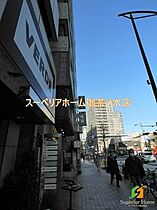 東京都中央区日本橋人形町３丁目（賃貸マンション1LDK・4階・45.13㎡） その20