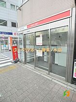 東京都新宿区市谷砂土原町２丁目（賃貸マンション1K・4階・34.93㎡） その23