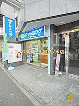 東京都新宿区住吉町（賃貸マンション1LDK・5階・45.88㎡） その25