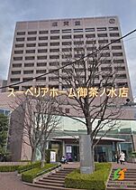 東京都千代田区神田小川町３丁目（賃貸マンション2LDK・10階・58.46㎡） その19