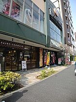 東京都新宿区払方町（賃貸マンション1R・3階・33.40㎡） その18