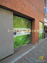 東京都千代田区岩本町２丁目（賃貸マンション1LDK・9階・40.43㎡） その20