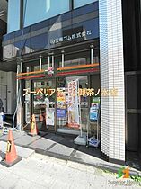 東京都中央区日本橋大伝馬町（賃貸マンション1LDK・2階・44.41㎡） その18