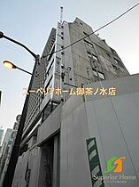 東京都千代田区神田小川町３丁目（賃貸マンション1K・6階・27.14㎡） その26