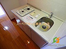 東京都新宿区早稲田鶴巻町（賃貸マンション1K・8階・22.72㎡） その20