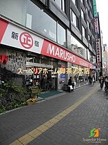 東京都新宿区左門町（賃貸マンション1R・2階・26.99㎡） その19