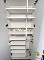 東京都台東区下谷２丁目（賃貸マンション1DK・10階・26.35㎡） その15