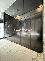 東京都新宿区市谷田町２丁目（賃貸マンション1LDK・7階・42.31㎡） その13