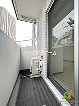 東京都新宿区河田町（賃貸マンション1K・5階・25.33㎡） その11