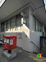 東京都文京区大塚３丁目（賃貸マンション1LDK・7階・44.77㎡） その21