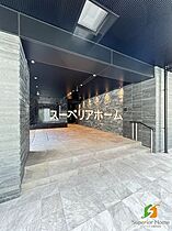 東京都新宿区四谷４丁目（賃貸マンション1DK・4階・29.13㎡） その12