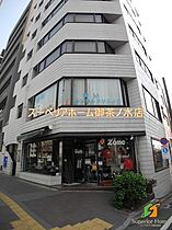 東京都新宿区荒木町（賃貸マンション1K・8階・21.45㎡） その22