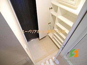 東京都文京区西片１丁目（賃貸マンション1K・13階・22.05㎡） その9