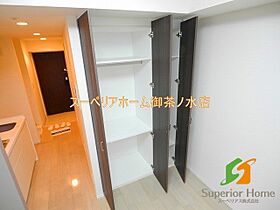 東京都文京区西片１丁目（賃貸マンション1K・13階・22.05㎡） その8