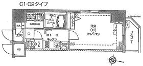 東京都千代田区九段北１丁目（賃貸マンション1K・5階・26.23㎡） その2