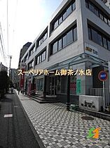 東京都新宿区市谷柳町（賃貸マンション1K・3階・23.89㎡） その15