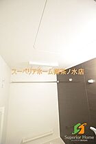 東京都新宿区弁天町（賃貸マンション1K・4階・26.60㎡） その20