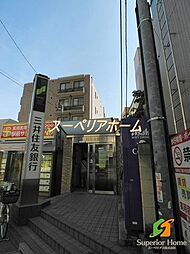 三井住友銀行茗荷谷支店 徒歩19分。 1470m