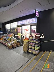 成城石井御茶ノ水ソラシティ店 徒歩7分。 550m
