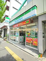 ファミリーマート 本駒込駅前店 695m